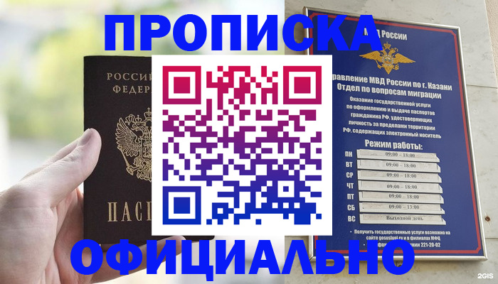 форма 3 в Таганроге